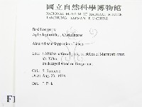 登錄號:F0016577藏品圖，第2張