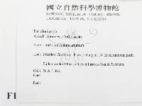 登錄號:F0016585藏品圖，第2張