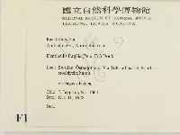 登錄號:F0016603藏品圖，第2張