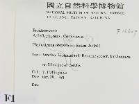 登錄號:F0016609藏品圖，第2張