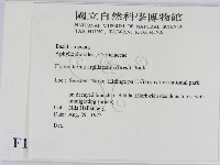 登錄號:F0016610藏品圖，第2張