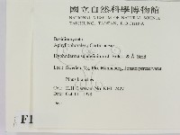 登錄號:F0016618藏品圖，第2張