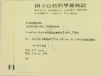 登錄號:F0016639藏品圖，第2張