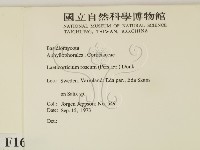 登錄號:F0016655藏品圖，第2張