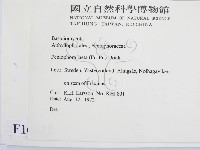 登錄號:F0016672藏品圖，第2張