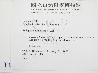 登錄號:F0016678藏品圖，第2張