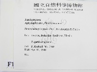 登錄號:F0016683藏品圖，第2張