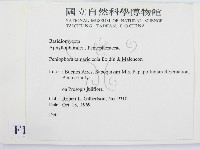 登錄號:F0016688藏品圖，第2張