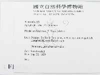 登錄號:F0016718藏品圖，第2張