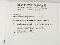 登錄號:F0016724藏品圖，第2張