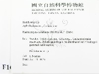 登錄號:F0016730藏品圖，第2張