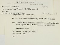 登錄號:F0016743藏品圖，第2張