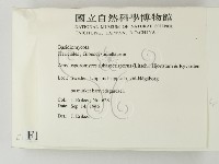 登錄號:F0016744藏品圖，第2張