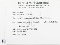 登錄號:F0016746藏品圖，第2張