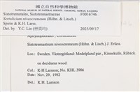 登錄號:F0016746藏品圖，第6張