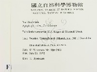 登錄號:F0016755藏品圖，第2張