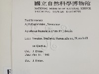 登錄號:F0016765藏品圖，第2張
