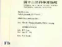 登錄號:F0016771藏品圖，第2張