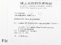 登錄號:F0016778藏品圖，第2張