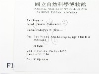 登錄號:F0016811藏品圖，第2張