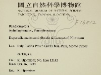 登錄號:F0016812藏品圖，第2張