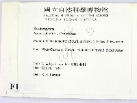 登錄號:F0016817藏品圖，第2張