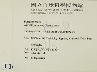 登錄號:F0016824藏品圖，第2張