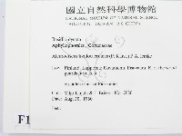 登錄號:F0016827藏品圖，第2張