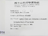 登錄號:F0016830藏品圖，第2張