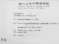 登錄號:F0016830藏品圖，第3張