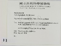 登錄號:F0016832藏品圖，第2張