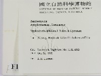 登錄號:F0016833藏品圖，第2張