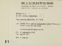 登錄號:F0016843藏品圖，第2張