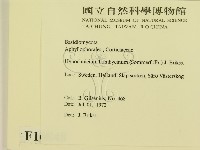 登錄號:F0016848藏品圖，第2張