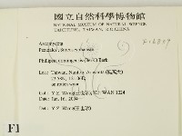 登錄號:F0016859藏品圖，第2張