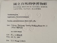 登錄號:F0016870藏品圖，第2張