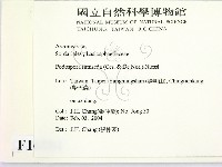 登錄號:F0016884藏品圖，第2張