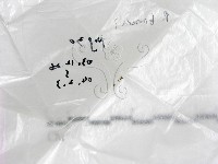 登錄號:F0016884藏品圖，第1張
