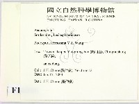 登錄號:F0016886藏品圖，第2張