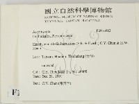 登錄號:F0016912藏品圖，第2張