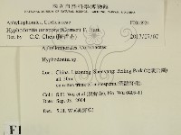 登錄號:F0016924藏品圖，第2張