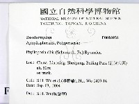 登錄號:F0016926藏品圖，第2張