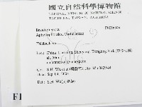 登錄號:F0016949藏品圖，第2張