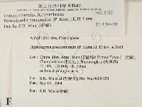 登錄號:F0016960藏品圖，第2張