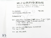 登錄號:F0016961藏品圖，第2張