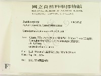 登錄號:F0016965藏品圖，第2張