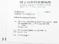 登錄號:F0016977藏品圖，第2張