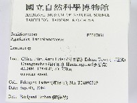 登錄號:F0017031藏品圖，第2張