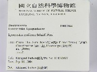 登錄號:F0017044藏品圖，第2張