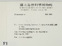 登錄號:F0017085藏品圖，第2張